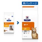 ヒルズ 食事療法食 猫用 c/d マルチケア ドライ 4kg