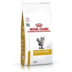 ショッピングロイヤルカナン 猫 ロイヤルカナン 療法食 猫用 ユリナリーS/O ドライ 500ｇ