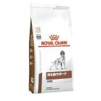 ショッピングロイヤルカナン ロイヤルカナン 療法食 犬用 消化器サポート(高繊維) ドライ 8kg