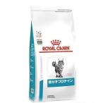 ショッピングプロテイン ロイヤルカナン 療法食 猫用 低分子プロテイン ドライ 2kg【正規品】