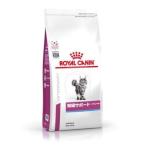  Royal kana n dietetic food cat for .. support special dry 4kg