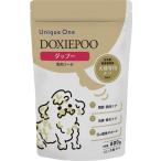 UniqueOne　ダップー　800g