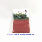 KATO 24-560 цветок geo лама для Kato [ стоимость доставки \320-]