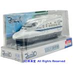  тянуть pra 700 серия Shinkansen PP11002
