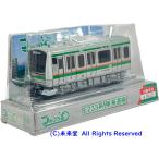  тянуть pra E233 серия Tokai дорога линия PP12002
