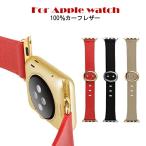 Apple watch series9 8 7 6 SE замена частота кожа модный женский 44mm Apple часы простой 45mm 5/4/3/2 40mm 42mm 38mm 49mm Ultra[ кошка pohs ]