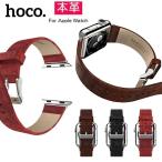 Apple Watch частота PU кожа черный ko type вдавлено . Apple часы ремень мужской женский [ кошка pohs ]