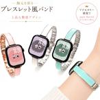 Apple Watch частота женский модный браслет ремень полимер ремень Apple часы симпатичный ощущение роскоши [ кошка pohs ]