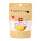国産卵の殻シウム  30g