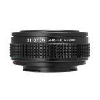 SHOTEN マウントアダプター M42-SE M (M42マウントレンズ → ソニーE マウント変換) ヘリコイド付き