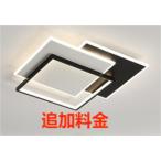 灯具 追加料金　他の料金　運賃　支払い都合