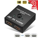 HDMI переключатель hdmi переключатель 4Kx2k HDCP 3D соответствует высокое разрешение селектор Ver2.0 интерактивный 1 ввод 2 мощность 2 ввод 1 мощность ручной источник питания не необходимо 
