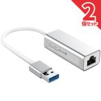 USB3.0 LAN конверсионный адаптор проводной LAN адаптор 1000Mbpsi-sa сеть USB3.0 соответствует Giga bit высокая скорость пересылка RJ45 Giga