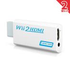 hdmi кабель Nintendo Wii to HDMI конверсионный адаптор nintendo Wii специальный HDMI конвертер Wii to HDMI темно синий 