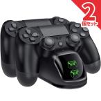 PS4 контроллер зарядное устройство playstation4 зарядка подставка DS4/PS4 Pro/PS4 Slim зарядное устройство розетка зарядка адаптор 