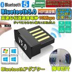 bluetooth 5.0 адаптор ресивер Don gru Bluetooth адаптер приемник беспроводная телефонная трубка PC для Ver5.0 Bluetooth USB бесплатная доставка 