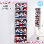  настенный карман место хранения мягкая игрушка 5 ступенчатый кукла орнамент подвешивание ниже большая вместимость обувь место хранения дверь полки кейс для хранения место хранения box BOX.......g