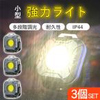 商品画像2