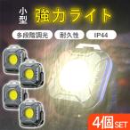 商品画像3