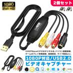  видео колпак коричневый USB2.0 подключение можно выбрать 2 шт. комплект мужской женский сбор панель оцифровка видеоизображений S терминал Composite терминал сбор ke-