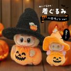  мягкая игрушка Halloween костюм мульт-героя .. костюм одежда маскарадный костюм костюм ..... для надеты . изменение симпатичный фотосъемка мелкие вещи тыква шляпа преображение party 