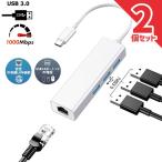USB C Type-c проводной LAN адаптор 1000Mbps USB3.0 порт три супер высокая скорость Giga bit i-sa сеть USB Type C to