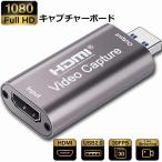 HDMI плата оцифровки видеоизображений сбор панель HDMI USB2.0 1080P 30Hz игра сбор видеозапись Live собрание . применение игра бесплатная доставка 