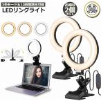  фары со светящимися кольцами 2 шт. комплект LED USB собственный .. свет 6.3 дюймовый диаметр 16cm zoom свет высокая яркость фотосъемка для свет 3 цвет режим 10 -ступенчатый style свет 