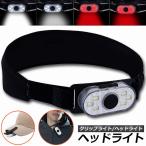  передняя фара 6COB LED колпак свет шлем свет светильник с зажимом 2WAY шляпа свет обе стороны использование возможно предотвращение бедствий работа для легкий заряжающийся альпинизм бесплатная доставка 