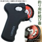  рыбалка .. контейнер устройство для обвязки крючков автоматика рыбалка устройство для обвязки крючков тонкий игла нейлон нить .. контейнер рыболовная снасть нить линия рыбалка крюк на батарейках тонкий морская рыбалка судно рыболовные снасти .. рыбалка сопутствующие товары бесплатная доставка 