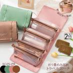  дорожная сумка сумка косметика место хранения 2 шт. комплект подвешивание ниже 4in1 сумка удален возможность большая вместимость compact макияж сумка модный cosme сумка 