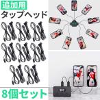  высокая скорость полосный удар автоматика ответвление машина смартфон полосный удар автоматика ответвление автоматика ответвление полосный удар контейнер авто kli машина смартфон продолжение оставить как есть игра смартфон игра klika