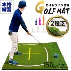  Golf коврик Golf тренировка коврик Golf тренировка для большой swing элемент .. Golf сопутствующие товары основополагающие принципы салон дом наружный соответствует искусственный газон fairway черновой удар 