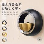  дверь bell вход bell открытие и закрытие звонковое устройство магнит тип двусторонний лента соответствует латунь bell алюминиевый модный вход дверь салон дверь магазин Cafe смешанные товары магазин салон . покупатель be