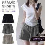 2 шт. комплект шорты женский flare pants короткий хлеб брюки highway лето ... спорт море купальный костюм я одежда салон одежда талия резина wa