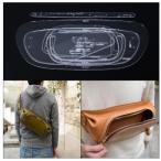 レザークラフト 型紙 アクリル 鞄 バッグ メッセンジャー Leather craft