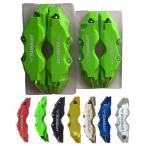 自動車　キャリパーカバー Mサイズ KUNBABY ユニバーサル ディスクブレーキ キャリパー カバー ABS ４個　プラスチック