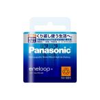 ショッピングエネループ Panasonic パナソニック eneloop エネループ 単4形充電池 2本パック BK-4MCC/2  (BK4MCC2)