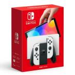 新品未開封品Nintendo Switch (有機ELモデル) ホワイト ニンテンドースイッチ 本体 HEG-S-KAAAA 4902370548495 【新製品】