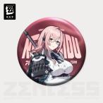zen отсутствует Zone Zero ... серии жестяная банка значок на ho low 6 урок месяц замок .