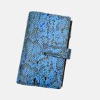 ショッピングシステム手帳 アシュフォード システム手帳 アルファルド B6 15mmリング ホックベルト アクアマリンブルー