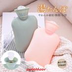 商品画像1