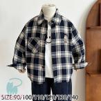 キッズ シャツ カジュアルシャツ 長袖 ス アウター チェック柄 男の子 女の子 兼用 かわいい おしゃれ シンプル あわせやすい 動きやすい