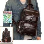 【大特価】ボディバッグ メンズ 　2way 斜め掛け　ショルダーバッグ 自転車　鞄 レザー　ワンショルダー カジュアル 機能性