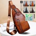 【大特価】ボディバッグ メンズ 　2way 　斜め掛け　ショルダーバッグ 自転車　鞄 レザー　ワンショルダー カジュアル 機能性