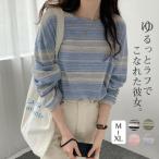  cut and sewn женский s футболка окантовка Корея long чай весна long T длинный рукав t рубашка длинный relax простой ходить на работу посещение школы 