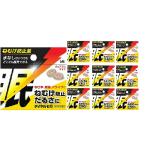 [ no. 3 вид фармацевтический препарат ] dial мокка ... предотвращение лекарство ..... вода нет chu Abu ru работа . чуть более 10 шт. комплект 