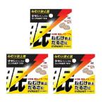 [ no. 3 вид фармацевтический препарат ] dial мокка ... предотвращение лекарство ..... вода нет chu Abu ru работа . чуть более 3 шт. комплект 