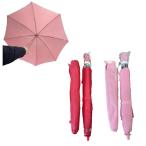  складной зонт детский для посещение школы складной .. для переносной начальная школа класть зонт 