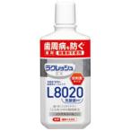 lak Rech EX лекарство для жидкий - migaki280ml Apple мята зуб . болезнь предотвращение nonalcohol низкий . ультра стерилизация . не использование 